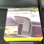 【JB64】ラゲッジマットとリアデフォッガーカバーの取り付け