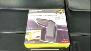 【JB64】ラゲッジマットとリアデフォッガーカバーの取り付け