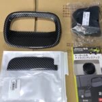 【JB64】ドアプロテクターカバーとキーホールカバーの取り付け