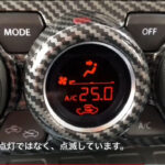 【JB64ジムニー】納車3ヶ月で早くもエアコンが故障か!?の続報