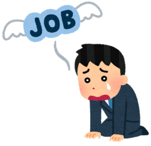 新型コロナウイルスで分かった正社員であることの危険性