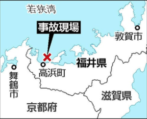 ＳＵＰツアー参加の看護師、漁船と衝突し死亡…８２歳船長「気付いた時はぶつかっていた」