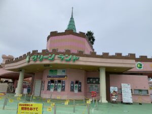 猟期前の家族サービス「熊本県のグリーンランドに行ってきた!」