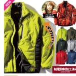 ワークマンのコスパ最強で狩猟にオススメウェアは今しかないぞ!