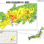 山口県岩国市で豚熱(豚コレラ)感染確認 中国地方、野生イノシシから初めて