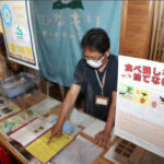 豚熱、宮崎県農家に危機感 中国地方まで感染拡大 九州の玄関口北九州の対応